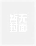 赘婿修真从退婚开始无敌赘婿修真从退婚开始无敌